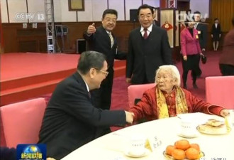 105岁女红军：曾靠打麻将成功拉拢国民党高官