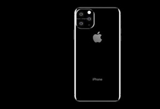 还是三款！2019款新iPhone曝光：史无前例