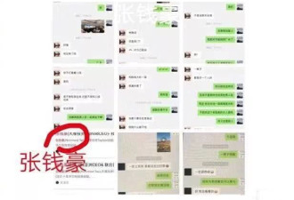比起这个台湾第一蛇蝎美人，张雨绮那真不算刚