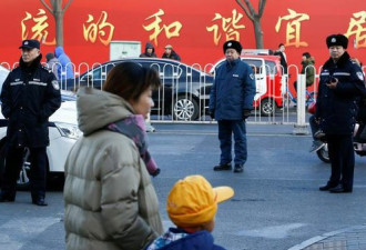 北京校园袭击：完善社会保障是解药