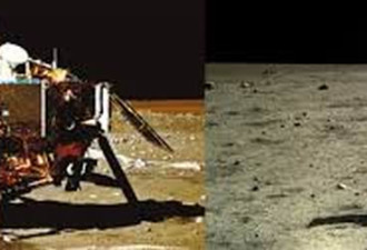 揭嫦娥四号月背之旅 攻克三大挑战终抵月球背面