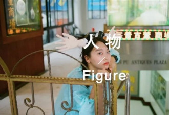 90后日本女生为谈恋爱手动“隆胸”遭千万围观