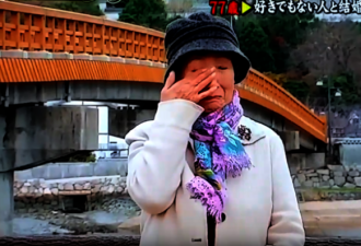 77岁日本奶奶想对23岁自己说的话 逼哭众网友