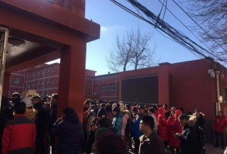 北京小学发生袭击事件,20名儿童受伤,3人重伤!