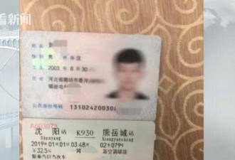 男孩扮女装离家，原来是为见18岁同病网友