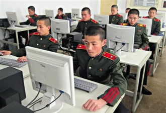 韩媒:朝鲜网络攻击集团攻击各国银行 窃取超6亿