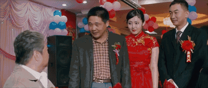 你先别结婚，我还没攒够你婚礼的份子钱！