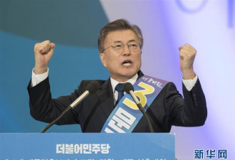 韩总统大选辩论 文在寅重申坚决反对部署萨德