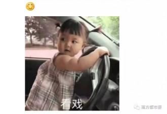 刚刚，微信大数据来了！网友纷纷表示：有毒！