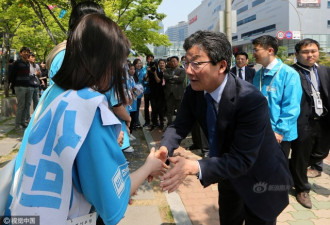 韩国总统候选人貌美女儿 人气爆棚如出水芙蓉