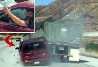 加州货车挂住小轿车 拖行数公里不停车