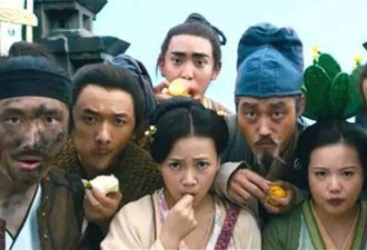 打卡观光,站队点赞,论一下吃瓜群众的自我修养