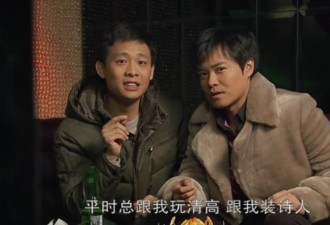 打卡观光,站队点赞,论一下吃瓜群众的自我修养