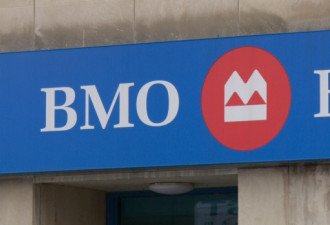 BMO出纳偷取9名客户资料 盗走账户内数十万元