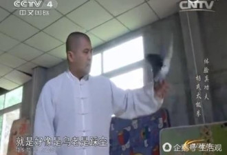 这些“武林大师”只差一座奥斯卡奖杯了