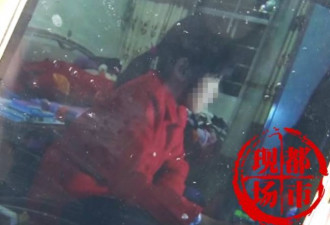 江西11岁留守女孩遭杀害焚尸 惨不忍睹