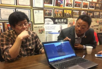 华裔男子遇路怒司机遭车撞断手 反被控伤人