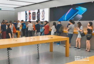 拒买苹果  中国消费者集体开始非正式抵制美货