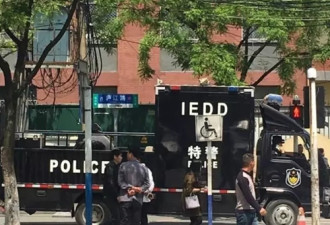 安徽72岁男子身绑疑似爆炸物至医院索赔