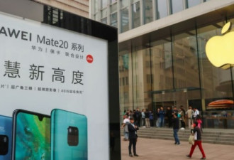 纽约时报：中国手机在许多地方超越苹果