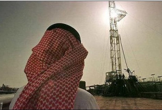 沙特阿美拿下全美最大原油精炼工厂100%控制权
