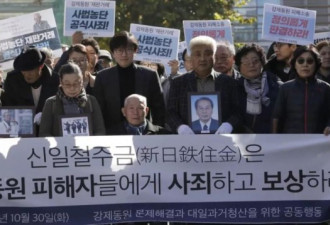 日韩因一起官司翻脸，让中国挺为难