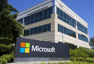 微软拿下17亿美元大单  为五角大楼服务