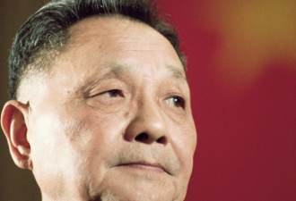 邓小平1982年削去国家主席两大权力