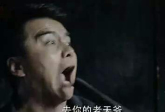 祁同伟演技受好评，陆毅可能是输在了人设