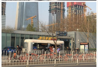 这几张图!一眼看出共享单车怎样改变北京