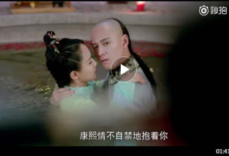 看了杨紫秦俊杰的新剧片花,我气得踢碎了电脑屏