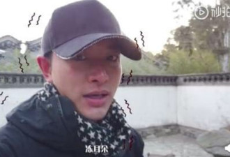 贾乃亮独自爬香山，手机屏保上的她才是亮点...