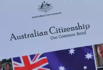 最新民意调查揭晓，70%澳洲人都不欢迎移民？