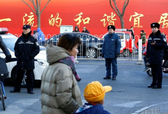 北京暴力袭击小学生事件 老师自觉扮演公关人