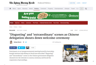 若不是澳媒这篇报道 真不知中国在国外这么硬气