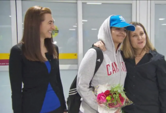 沙特逃亡少女抵达多伦多 加拿大外长亲自接机