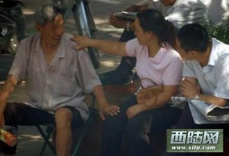 名校博士深度调研中老年性交易:老年人也要性