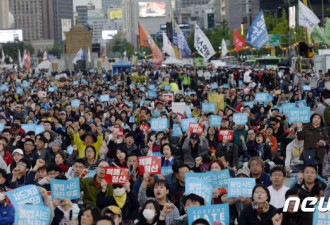 韩民众游行抗议:美国是你主子 民众如猪狗