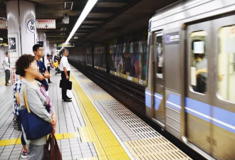 地铁不敢坐了！日本大学研究:PM2.5是路上5倍