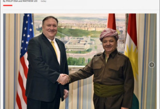 美国务卿蓬佩奥突访伊拉克 承诺保护库尔德人