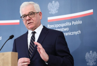 美国将在波兰组团谴责伊朗 伊外长回怼毫不客气