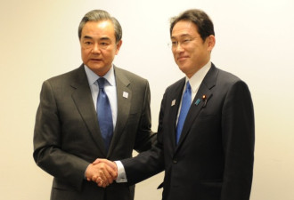 王毅在联合国斥日本外相：总是挑衅