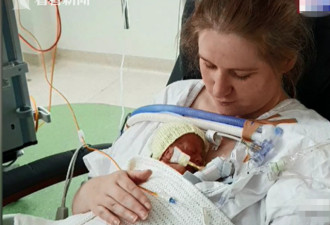 澳大利亚男婴患罕见病 26岁母亲喂食漂白剂杀子