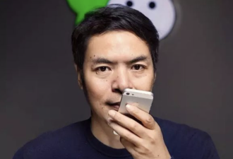 “微信之父”：在中国有1亿人想教我怎么做产品