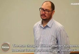 华女留学惨遭白人前夫捅死，孩子目睹（图）