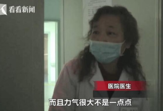 男子闯进ICU拔掉妻氧气管 觉得病重没治疗价值