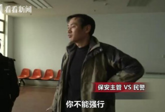 男子闯进ICU拔掉妻氧气管 觉得病重没治疗价值