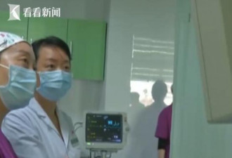 男子闯进ICU拔掉妻氧气管 觉得病重没治疗价值