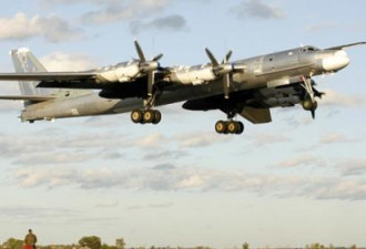 美媒：俄多架战机飞临阿拉斯加 被美军机拦截