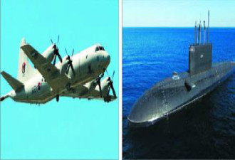 韩国海军罕见迫使俄罗斯潜艇“投降”